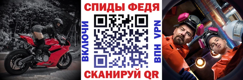 купить наркотик Лахденпохья АМФ Розовый