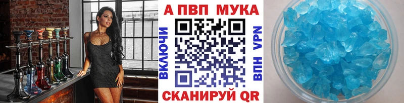 Альфа ПВП СК КРИС Лахденпохья