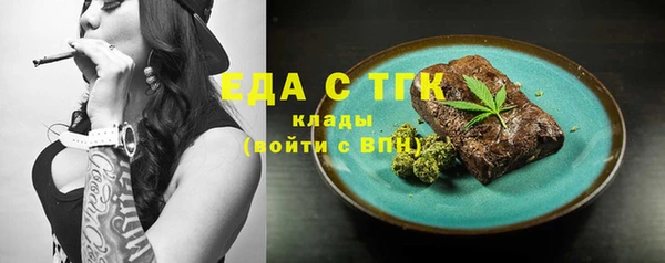 a pvp Володарск