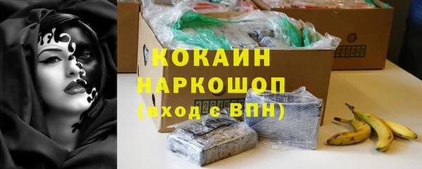 a pvp Володарск