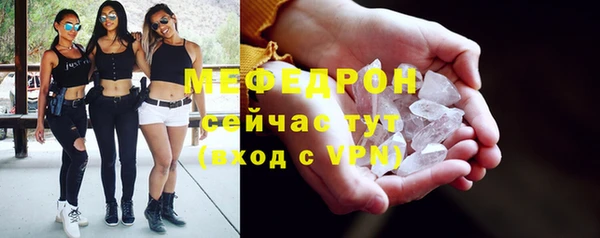 a pvp Володарск
