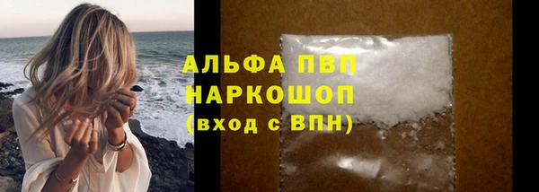 a pvp Володарск