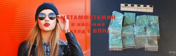 a pvp Володарск