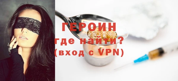 a pvp Володарск