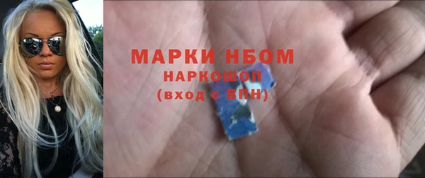 a pvp Володарск