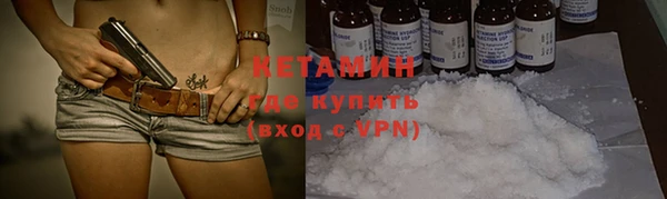 a pvp Володарск