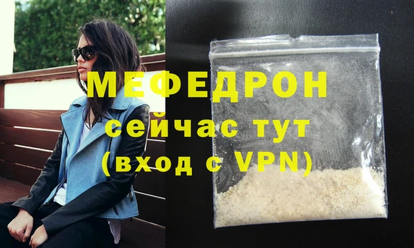 a pvp Володарск