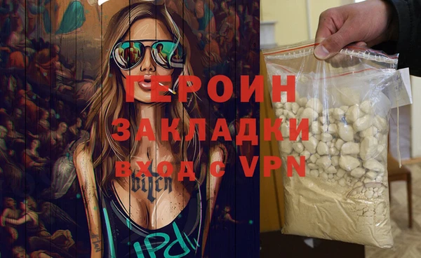 a pvp Володарск