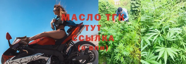 MDMA Волосово