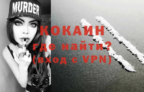 a pvp Володарск