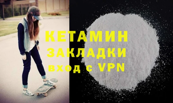 a pvp Володарск