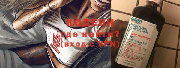 a pvp Володарск