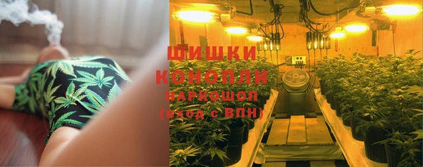MDMA Волосово