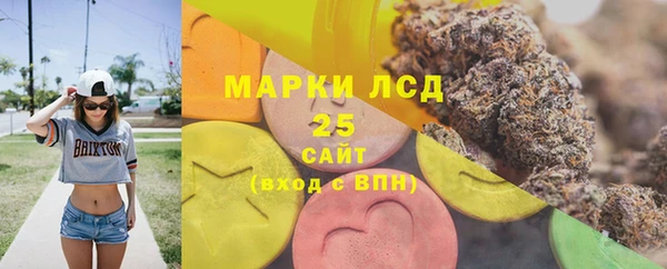 MDMA Волосово