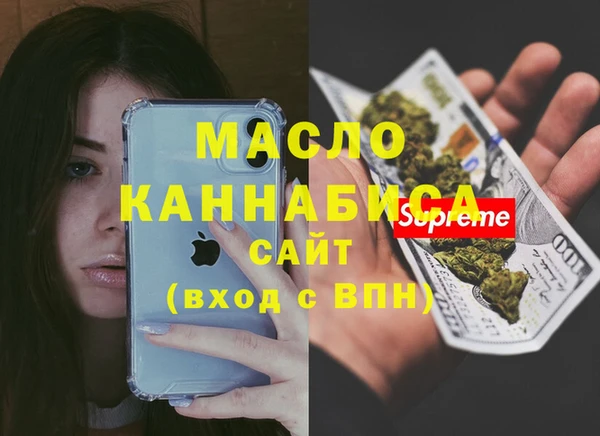 a pvp Володарск
