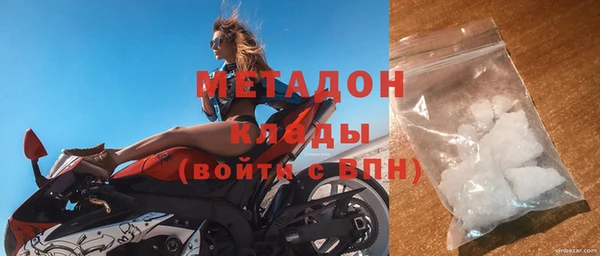 a pvp Володарск
