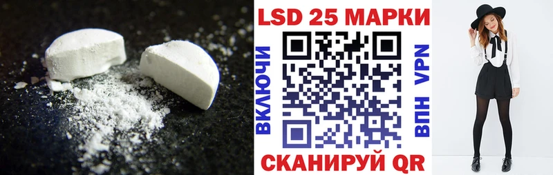 продажа наркотиков  кракен ссылки  ЛСД экстази ecstasy  Лахденпохья 