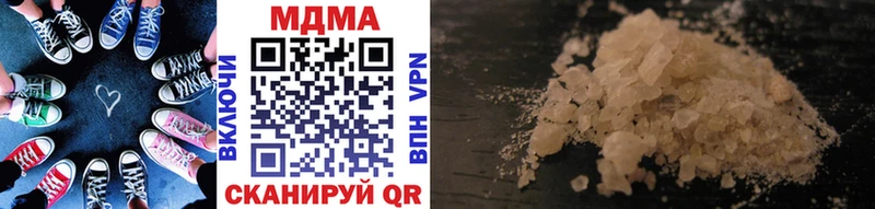где можно купить   Лахденпохья  MDMA crystal 