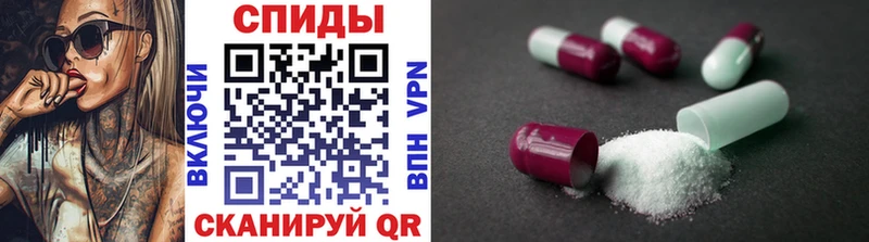 Первитин винт  мега сайт  Лахденпохья 