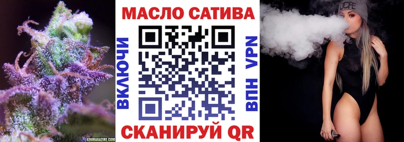 мориарти телеграм  Лахденпохья  ТГК жижа  блэк спрут tor 