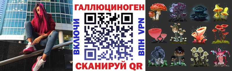 Псилоцибиновые грибы Cubensis  hydra tor  Лахденпохья  как найти закладки 